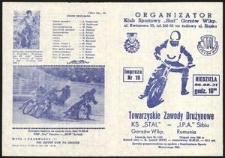 Towarzyskie Zawody Drużynowe