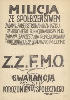 [Druk ulotny] Milicja ze społeczeństwem